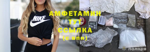 бутик Богданович