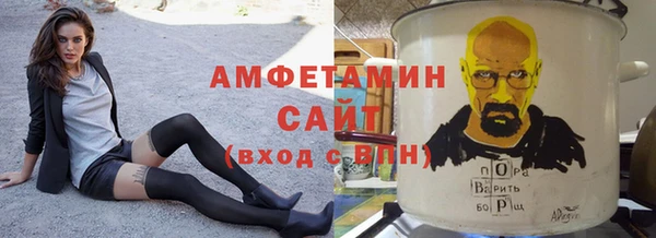 гашишное масло Белоозёрский