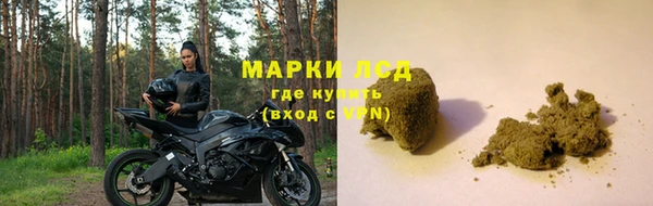 mdpv Беломорск