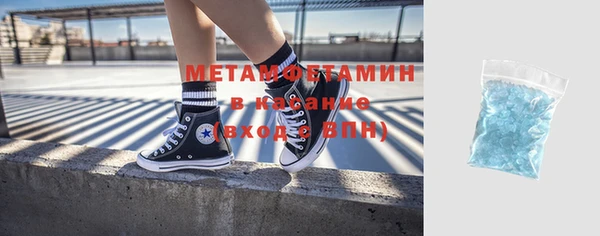 mdpv Беломорск