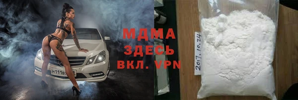 бутик Богданович