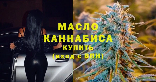 mdpv Беломорск