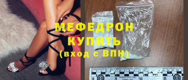mdpv Беломорск