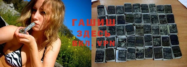 бутик Богданович