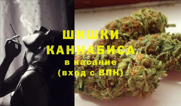 прущая мука Белокуриха