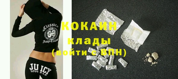 бутик Богданович
