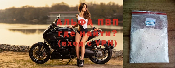 бутик Богданович