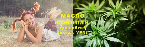 прущая мука Белокуриха
