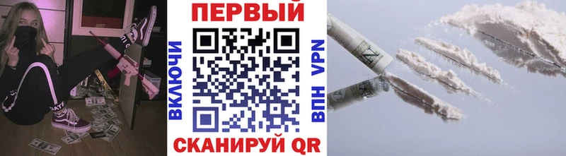 купить  сайты  Горняк  Первитин Декстрометамфетамин 99.9% 