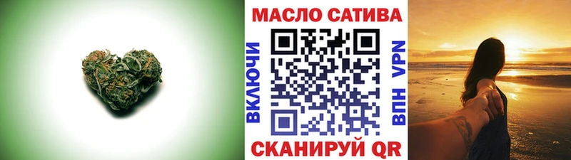 Дистиллят ТГК вейп  даркнет сайт  Горняк 